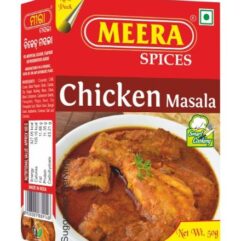 chicken masala powder
