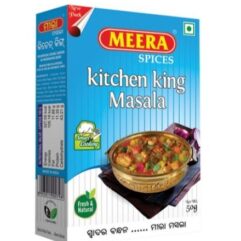 Kitchen king masala